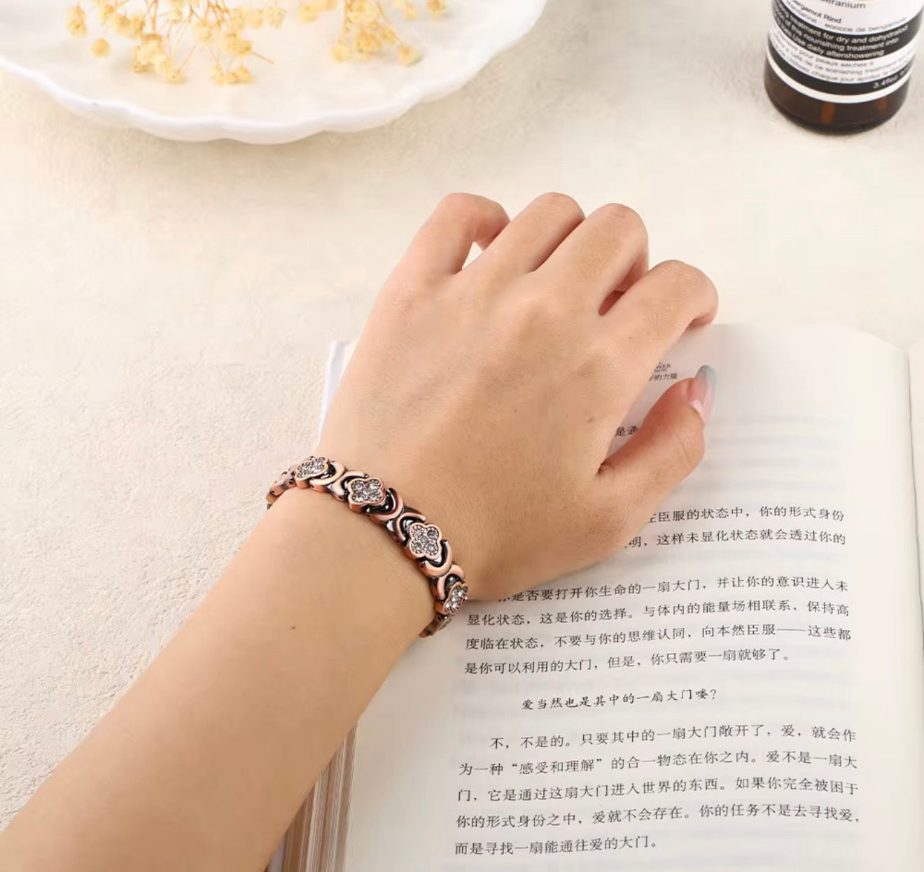 Extravagance Copper Royal Leaf Bracelet