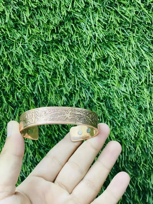 Vintage Copper Magnetic Bracelet